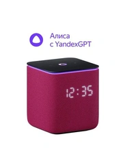 Умная колонка Яндекс Станция Миди с Алисой на YandexGPT YNDX-00054, малиновый, Zigbee