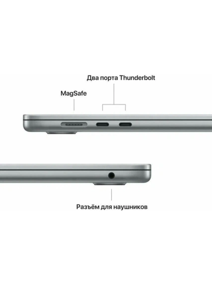 Ноутбук Apple MacBook Air 15 M2, 8/512GB, Space Gray