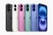 Смартфон Apple iPhone 16 256GB White Dual SIM