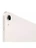13" Планшет Apple iPad Air 13 2024 M2, 1 ТБ, Wi-Fi, starlight