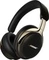 Беспроводные наушники Bose QuietComfort Ultra Headphones 2nd Gen Desert Gold