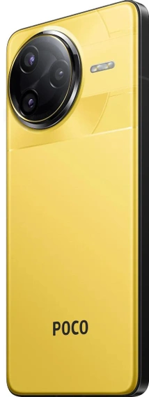 Смартфон Xiaomi Poco F7 Ultra 5G 16/512 ГБ Yellow