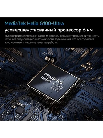 Смартфон Xiaomi Redmi Note 14 Pro, 12/256GB, Midnight Black