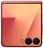 Смартфон Samsung Galaxy Z Flip 7 12/512 Coral Red