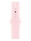 Умные часы Apple Watch Series 9 41 мм Aluminium Case GPS Pink Light Pink Sport B M/L