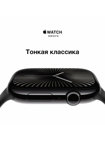 Умные часы Apple Watch Series 10 GPS + Cellular 46 мм Gold Titanium Case with Starlight Sport Band - M/L