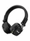 Беспроводные наушники Marshall Major IV, Black