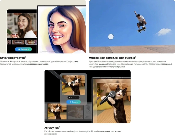 Смартфон Samsung Galaxy Z Fold6 12/512 ГБ, nano SIM + eSIM, чёрный