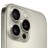 Смартфон Apple iPhone 16 Pro 1TB Natural Titanium Dual SIM