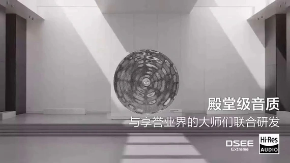 Беспроводные наушники Sony WH-1000XM6, чёрный