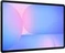 13.1" Планшет Samsung Galaxy Tab S10 FE+ 12/256 Wi-Fi blue