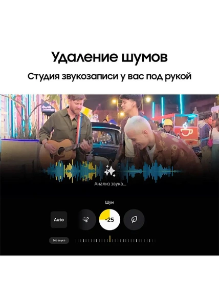 Смартфон Samsung Galaxy S25 Ultra, 1TB, Titanium Blue