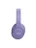 Беспроводные наушники JBL Tune 770 NC, mini jack 3.5 mm, сиреневый