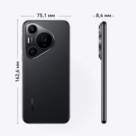 Смартфон HUAWEI Pura 70 Pro 12/512 Black