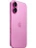 Смартфон Apple iPhone 16, 128GB, Pink