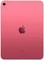 11" Планшет Apple iPad 11 2025, 256 GB, LTE, pink