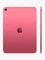 11" Планшет Apple iPad 11 2025, 256 GB, Wi-Fi, pink