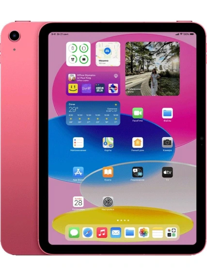11" Планшет Apple iPad 11 2025 512GB LTE pink