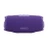 Портативная акустика JBL Charge 6 Purple