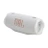 Портативная акустика JBL Charge 6 White