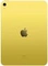11" Планшет Apple iPad 11 2025, 256 GB, Wi-Fi, yellow