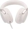 Беспроводные наушники Bose QuietComfort Ultra Headphones White