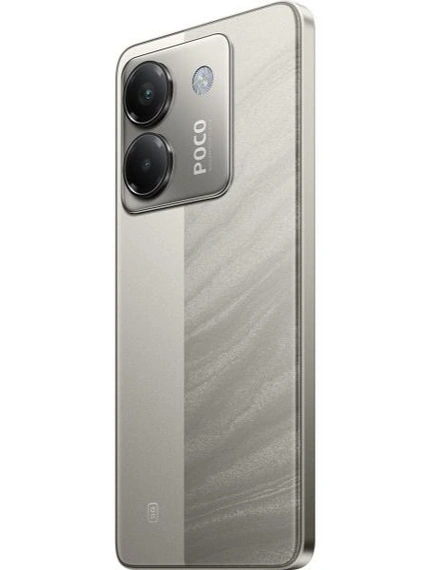 Смартфон Xiaomi Poco M7 Pro 12/256 ГБ серебристый