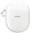 Беспроводные наушники Bose QuietComfort Ultra Headphones Diamond