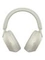 Беспроводные наушники Sony WH-1000XM5, Silver