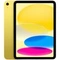 11" Планшет Apple iPad 11 2025 512GB Wi-Fi yellow