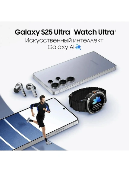 Смартфон Samsung Galaxy S25 Ultra, 1TB, Titanium Silver