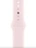 Умные часы Apple Watch Series 9 45 мм Aluminium Case GPS Pink Sport B M/L