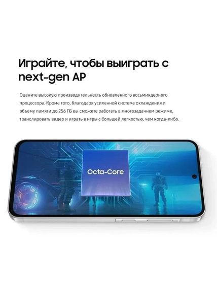 Смартфон Samsung Galaxy A56, 12/256GB, Graphite