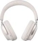 Беспроводные наушники Bose QuietComfort Ultra Headphones White
