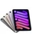 8.3" Планшет Apple iPad mini 2024, 256 ГБ Wi-Fi светло-бежевый