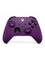 Беспроводной геймпад Microsoft Xbox, Astral Purple