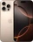 Смартфон Apple iPhone 16 Pro 512GB Desert Titanium Dual SIM