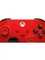 Беспроводной геймпад Microsoft Xbox, Pulse Red