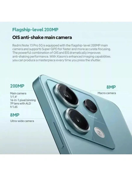 Смартфон Xiaomi Redmi Note 13 Pro 5G, 12/512GB, Aurora Purple