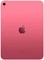 11" Планшет Apple iPad 11 2025 512GB Wi-Fi pink