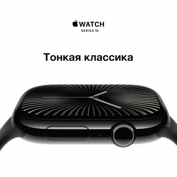 Умные часы Apple Watch S10 42 мм, Rose Gold Aluminium, Plum Sport L