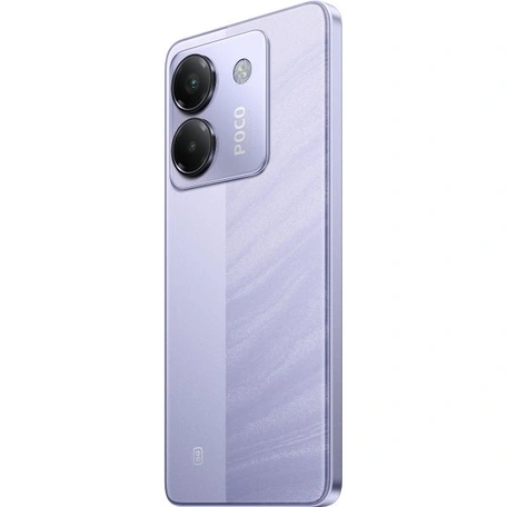 Смартфон Xiaomi Poco M7 Pro 8/256 ГБ фиолетовый