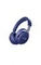 Беспроводные наушники Bose QuietComfort Ultra Headphones 2nd Gen Midnight Violet