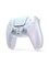 Беспроводной геймпад Sony DualSense, Chroma Pearl