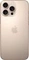 Смартфон Apple iPhone 16 Pro Max 512GB Desert Titanium eSim Only