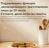 Аэрогриль Xiaomi Smart Air Fryer 4.5L White Global