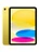 11" Планшет Apple iPad 11 2025 512GB LTE yellow