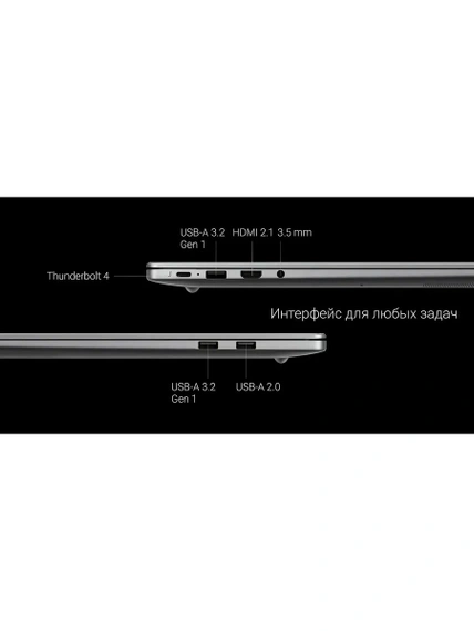 Ноутбук Xiaomi RedmiBook 14, 16/1TB, Silver (JYU4583CN)