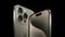 Смартфон Apple iPhone 16 Pro 512GB Natural Titanium Dual SIM