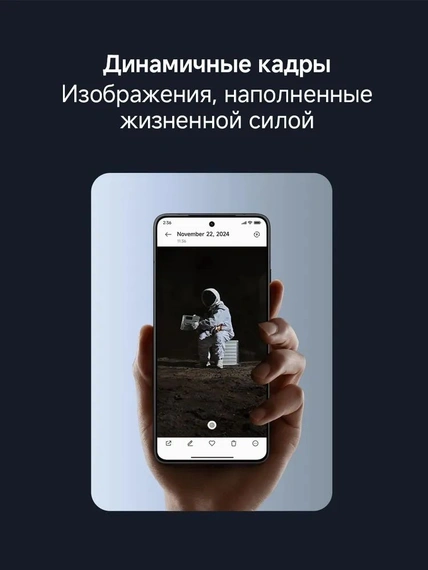 Смартфон Xiaomi Poco F7 Pro 5G 12/512 ГБ Silver